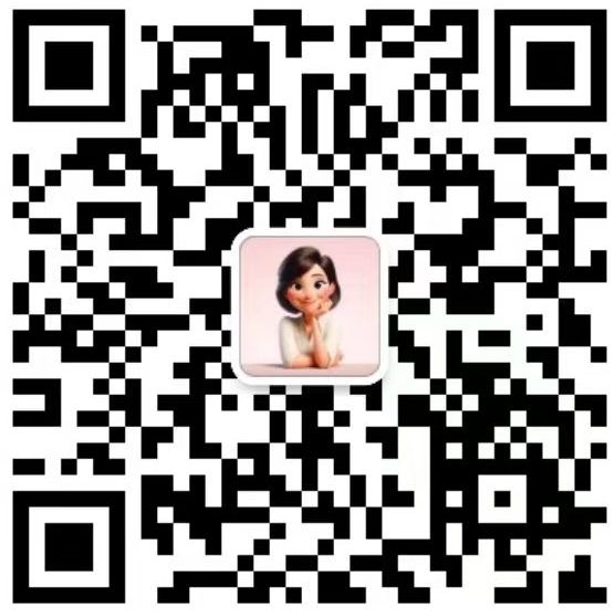 用于添加企业微信的二维码